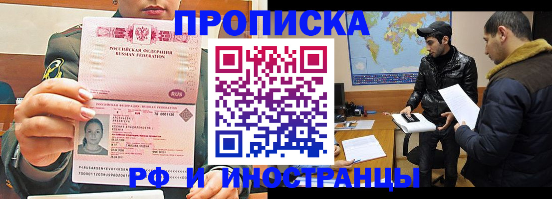 форма 3 в Чудово